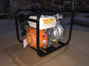  Gasoline High pressure portable water pump DGP40H